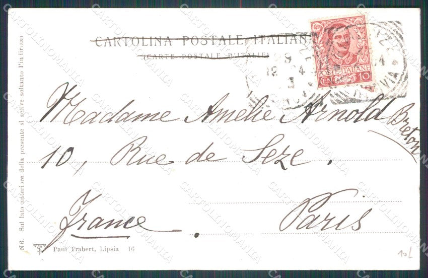 Firenze Città Cascine Viale del Re cartolina WX0181 – retro