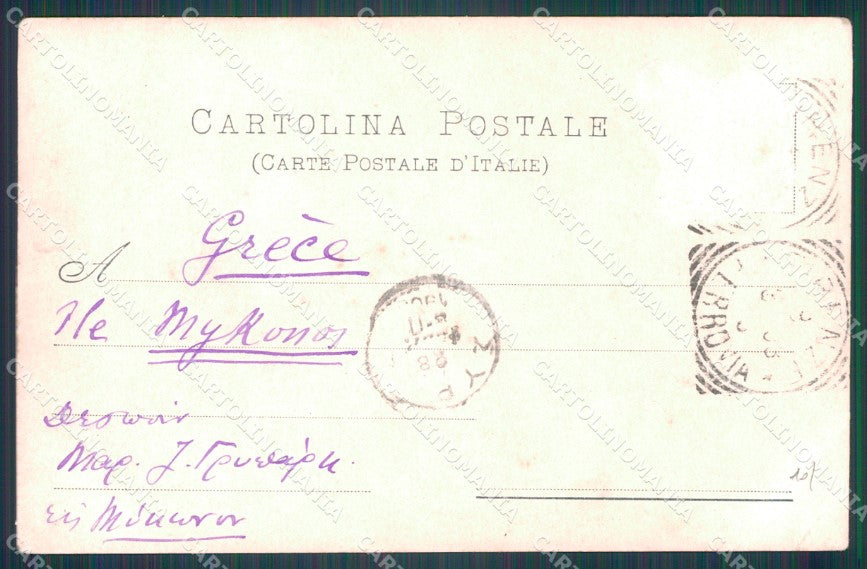 Firenze Città Piazza Santissima Annunziata PIEGHE cartolina WX0190 – retro
