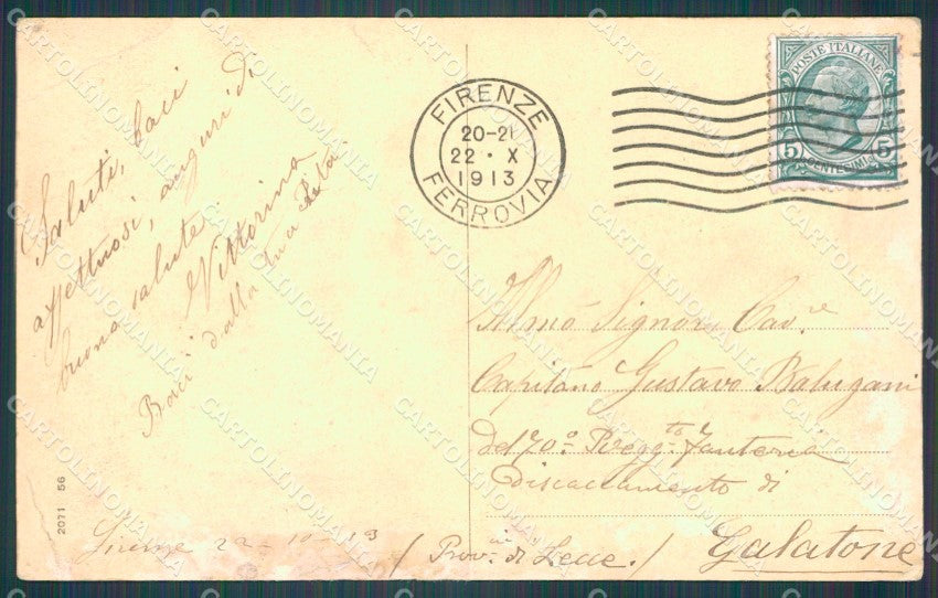 Firenze Città Cascine PIEGHINE MACCHIA cartolina WX0288 – retro