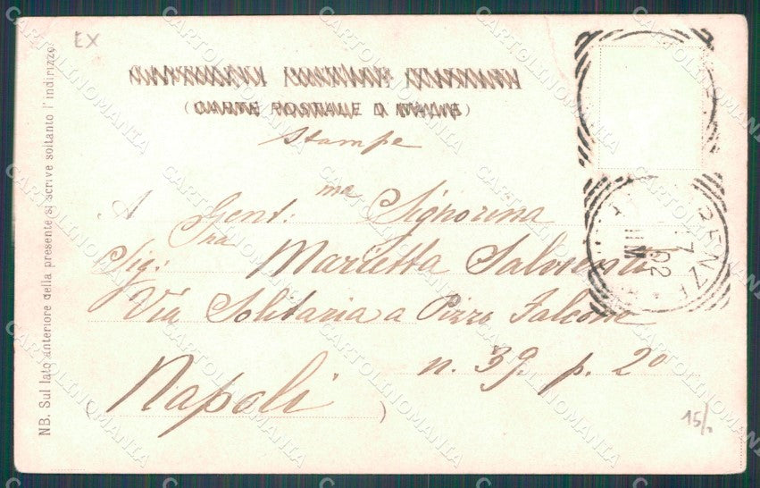 Firenze Città Cascine Viale della Regina Carrozze PIEGHE cartolina WX0326 – retro