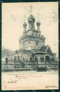 Firenze Città Chiesa Russa cartolina WX0384 – fronte