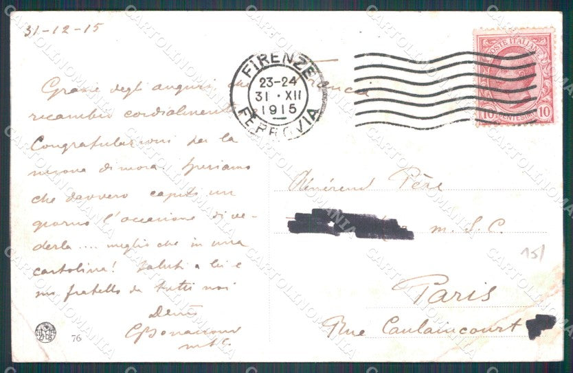 Firenze Città Via Strozzi PIEGHE cartolina WX0400 – retro