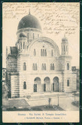 Firenze Città Tempio Israelitico Synagogue cartolina WX0410 – fronte