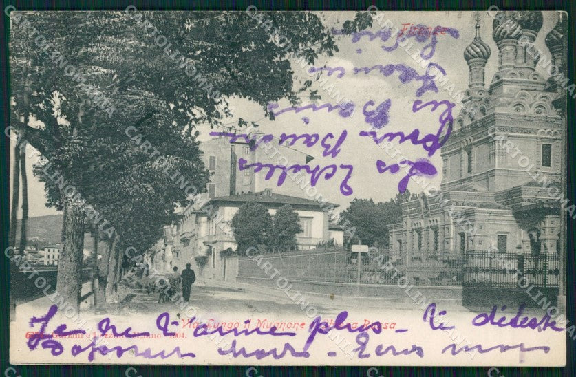 Firenze Città Chiesa Russa PIEGHINA cartolina WX0430 – fronte