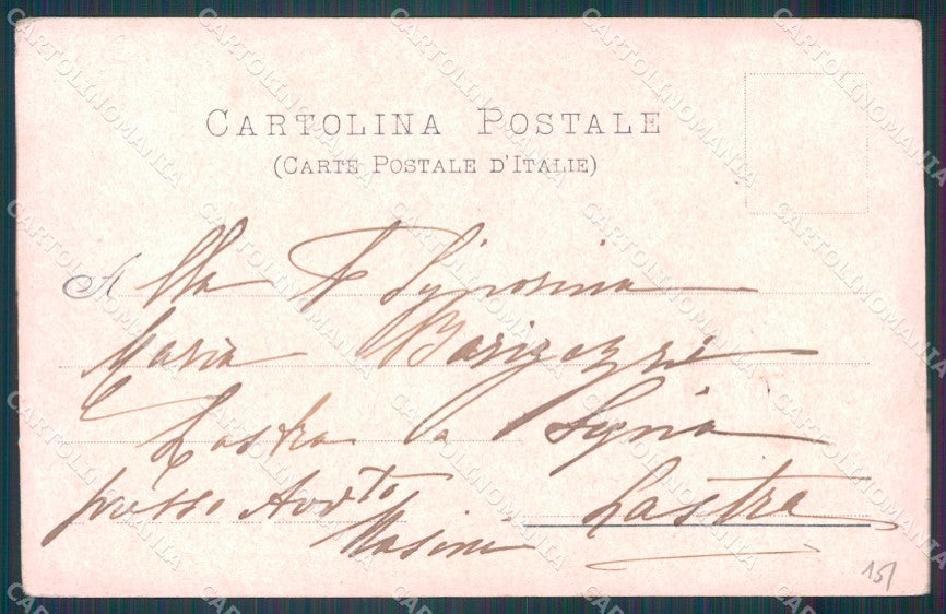 Firenze Città Porta Romana Carrozze PIEGHINA cartolina WX0490 – retro