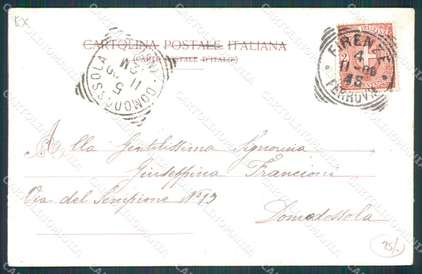 Firenze Città Mercato Vecchio PIEGATA Scomparsa cartolina WX0683 – retro