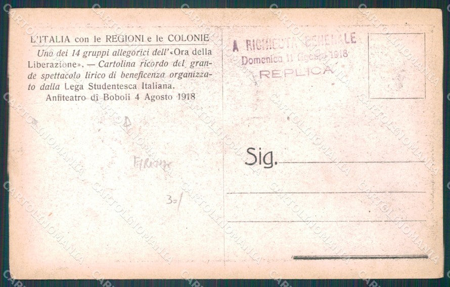 Firenze Città Lega Studentesca Italiana 1918 Costumi STRAPPO cartolina WX0720 – retro