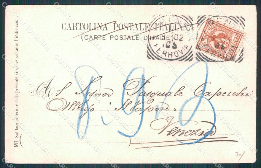 Firenze Città Cattedrale Virginia Reiter PIEGHINE cartolina WX0723 – retro