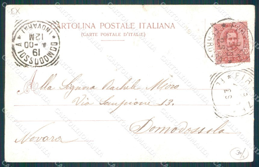 Firenze Città Piazza della Fonte in Ghetto Scomparsa cartolina WX0730 – retro