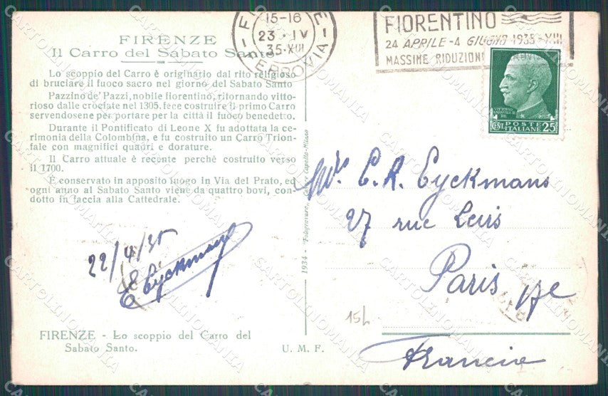 Firenze Città Carro Sabato Santo Buoi PIEGHINA cartolina WX0885 – retro