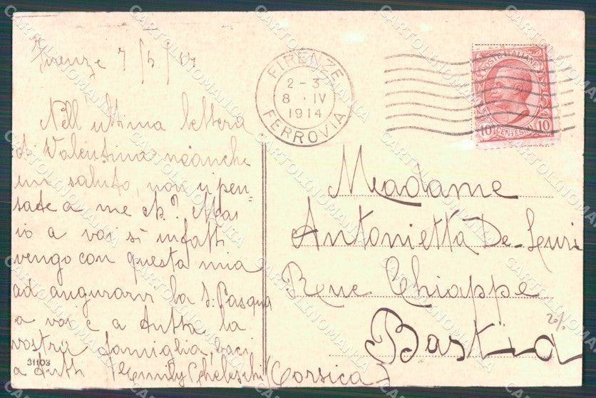 Firenze Città Costumi PIEGA ABRASA cartolina WX0970 – retro