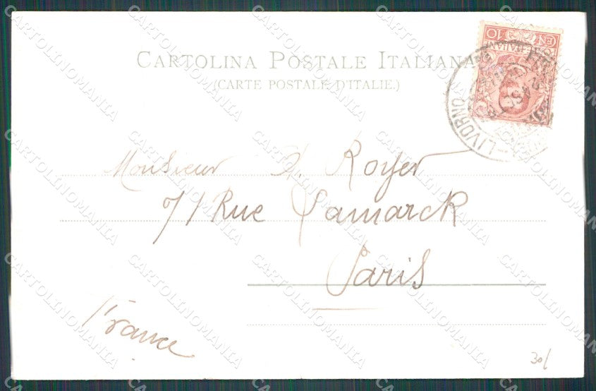Firenze Città Carro Trasporto Vino Fiaschi STRAPPINO cartolina WX0989 – retro