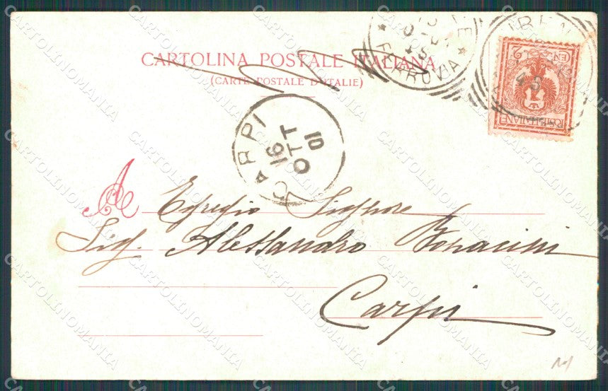 Firenze Città Cascine Viale della Regina Modiano cartolina WX1016 – retro