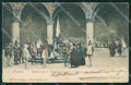 Firenze Città Palazzo Pretorio Costumi cartolina WX1029 – fronte