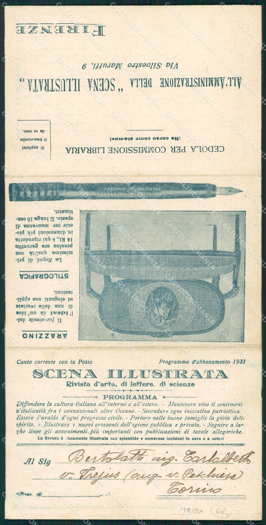 Firenze Città Pubblicitaria Tripla cartolina WX1059 – fronte