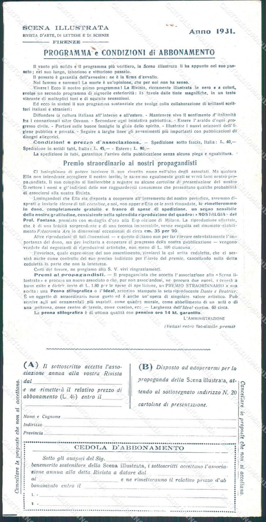 Firenze Città Pubblicitaria Tripla cartolina WX1059 – retro