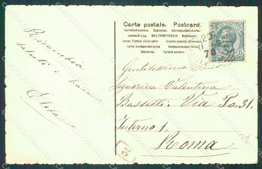 Lucca Città Piazza Napoleone cartolina WX1068 – retro