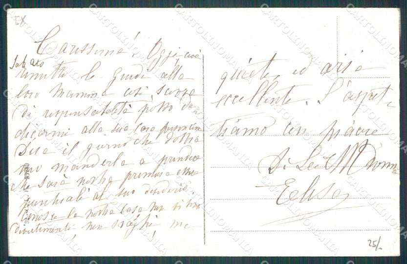 Lucca Città Chiesa San Girolamo STRAPPINO cartolina WX1112 – retro