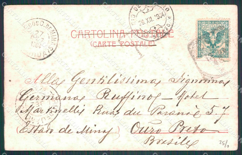 Lucca Città Molino San Jacopo cartolina WX1113 – retro