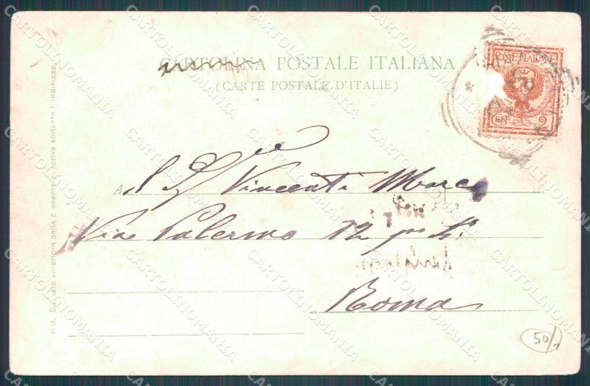 Lucca Città Collegio Difensionale Processo Musolino cartolina WX1129 – retro