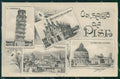 Pisa Città Saluti da cartolina WX1133 – fronte