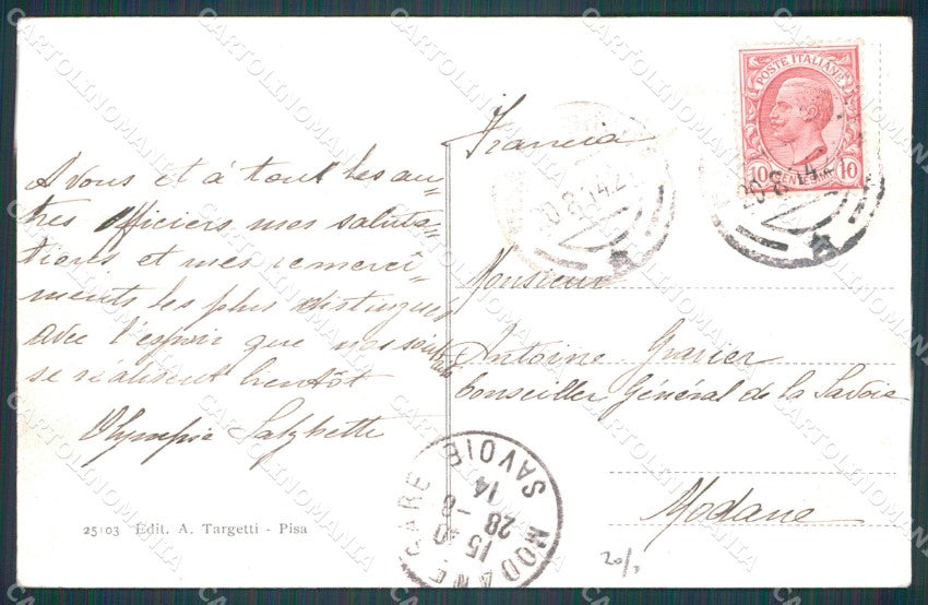 Pisa Città Saluti da cartolina WX1133 – retro
