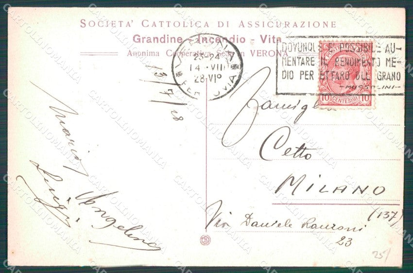Pisa Città Palazzo Toscanelli cartolina WX1174 – retro