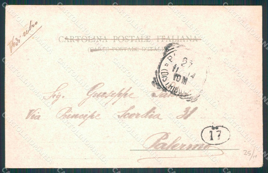Pisa Città Alluvione Lungarno Galileo cartolina WX1192 – retro