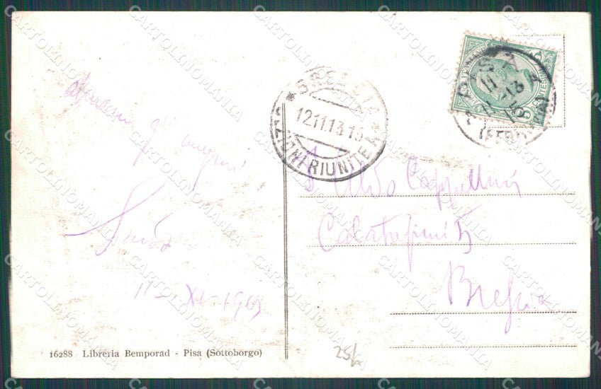 Pisa Città Lungarno Regio Tram cartolina WX1200 – retro