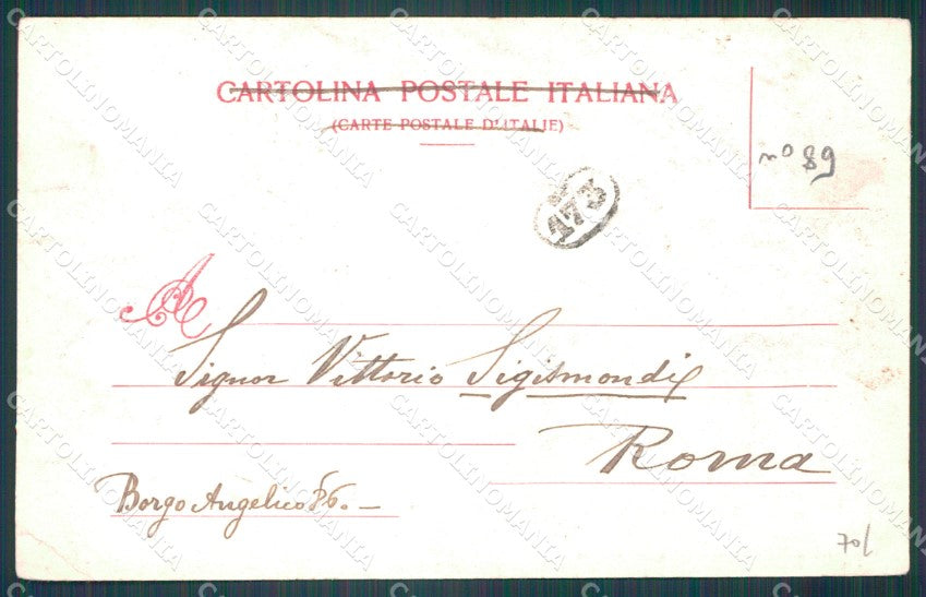 Pisa Città Savoia Militari PIEGA cartolina WX1244 – retro