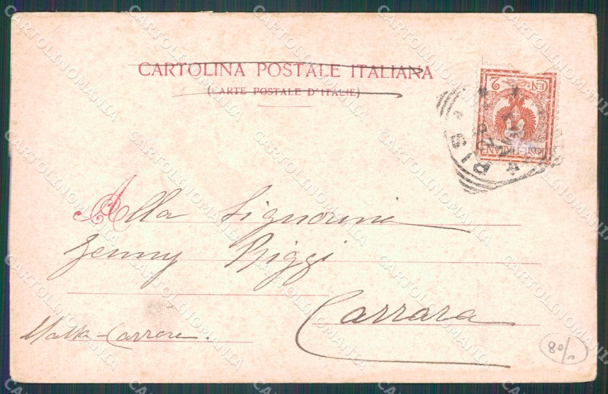 Pisa Città Barriera Vittorio Emanuele Carrozza STRAPPINO PIEGA cartolina WX1246 – retro