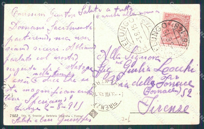Pistoia Città Stazione cartolina WX1260 – retro