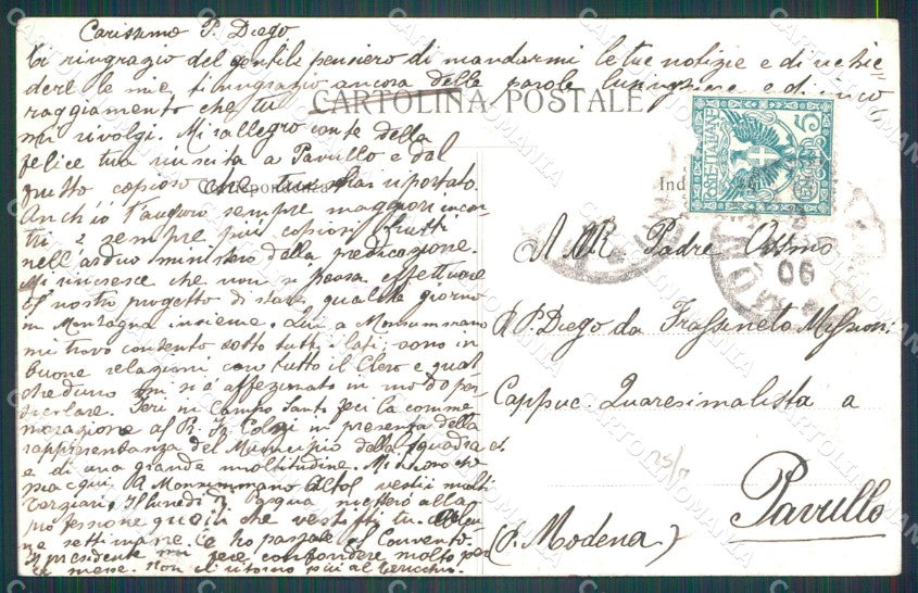 Pistoia Monsummano Alto Ruderi Mediovali TRACCE UMIDO cartolina WX1274 – retro