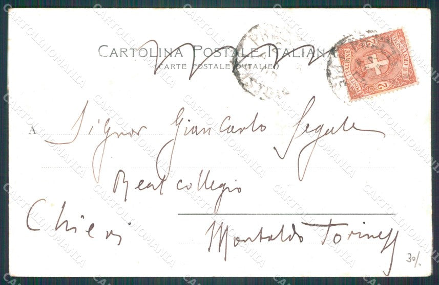 Pistoia San Marcello Pistoiese Militari cartolina WX1278 – retro