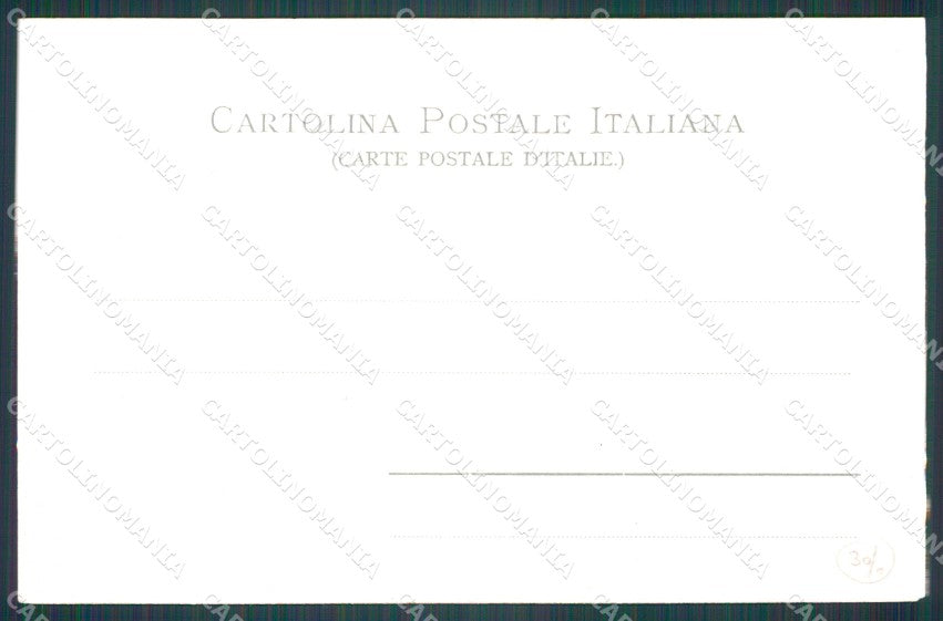 Pistoia San Marcello Pistoiese cartolina WX1279 – retro