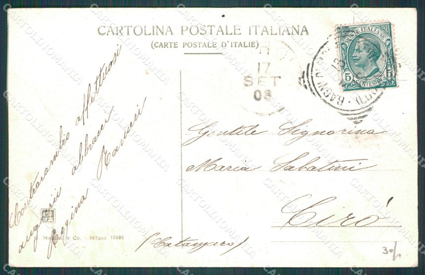 Pistoia Monsummano Terme FORO ABRASA cartolina WX1281 – retro
