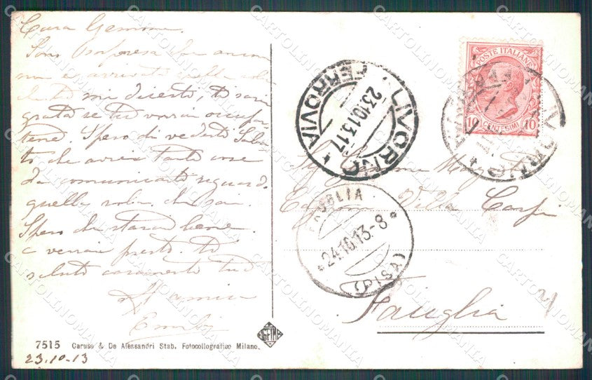 Arezzo Città Piazza Guido Monaco cartolina WX1373 – retro