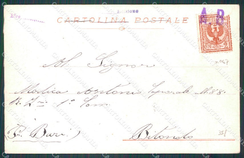 Arezzo Pratovecchio Stia Militari cartolina WX1391 – retro