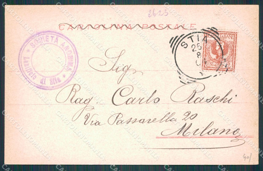 Arezzo Pratovecchio Stia Militari cartolina WX1395 – retro