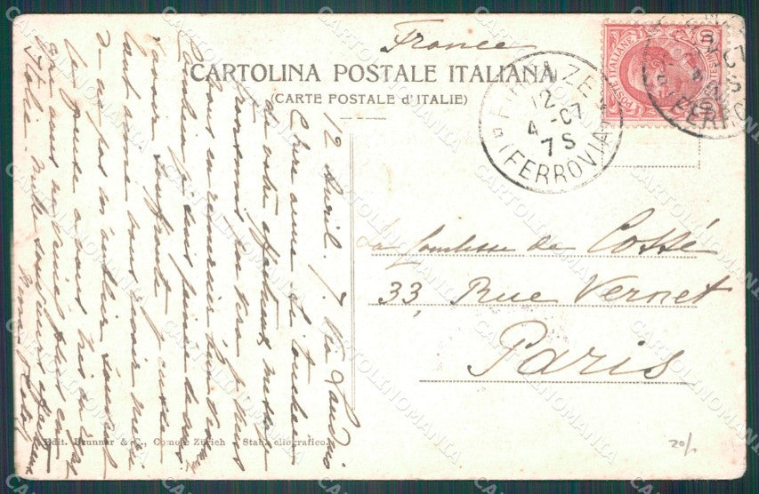 Firenze Fiesole Convento Francescani PIEGHINA cartolina WX1442 – retro