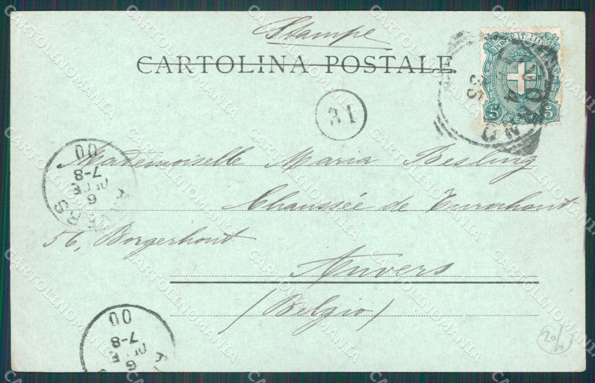 Livorno Città Porto Vecchio Navi PIEGHINA cartolina WX1487 – retro