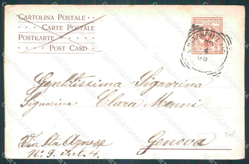 Livorno Città Stabilimento Acque della Salute PIEGHE cartolina WX1557 – retro