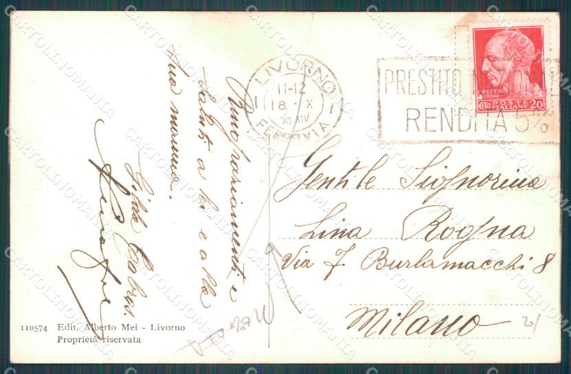 Livorno Città Viale Regina Margherita PIEGATA cartolina WX1559 – retro