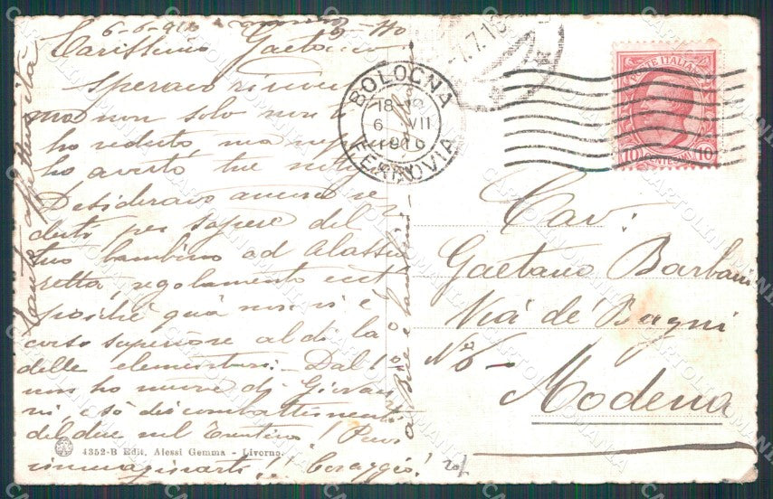 Livorno Città Porto Vecchio Navi cartolina WX1622 – retro