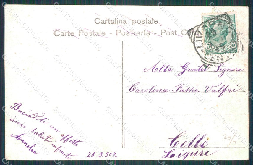 Livorno Città Varo Corazzata Alterocca 6006 cartolina WX1656 – retro