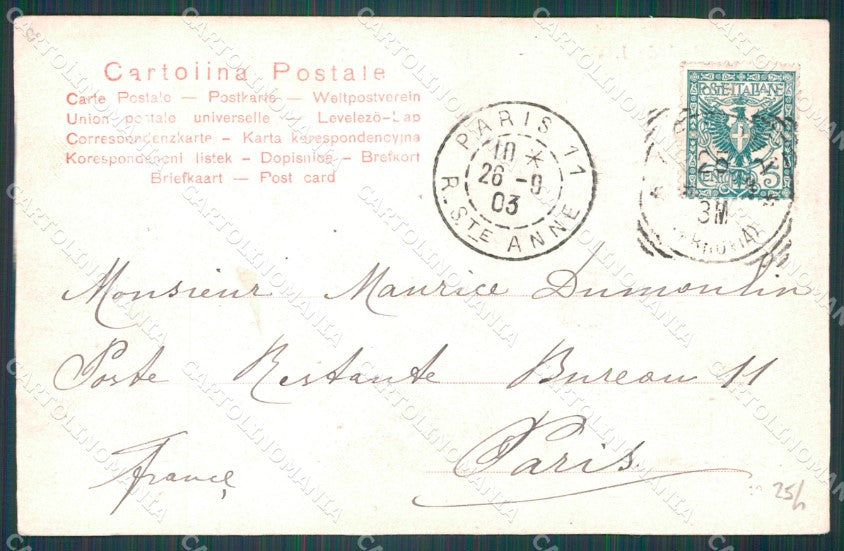 Livorno Città Viale Regina Margherita PIEGHINA cartolina WX1670 – retro