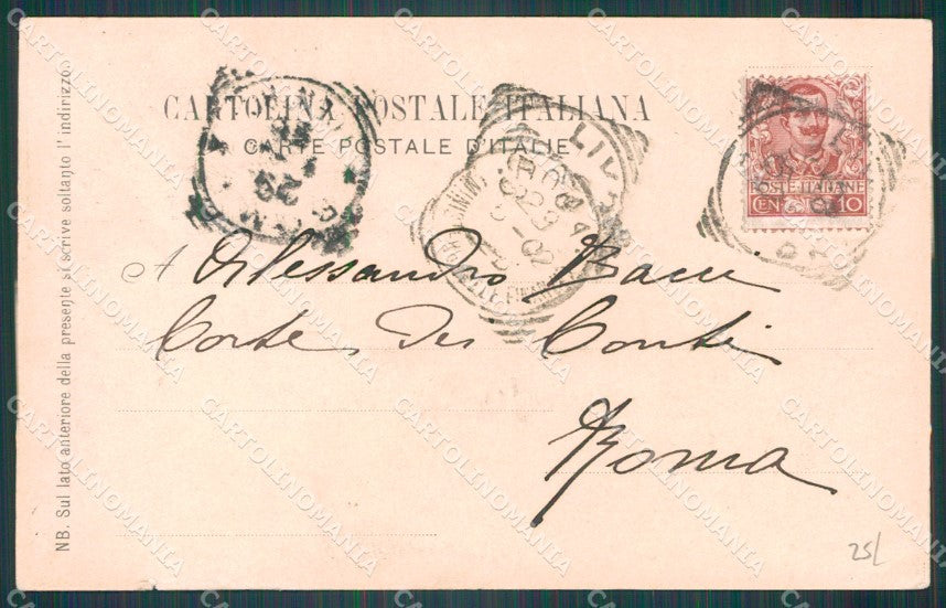 Livorno Città Scoglio della Regina STRAPPINO cartolina WX1674 – retro