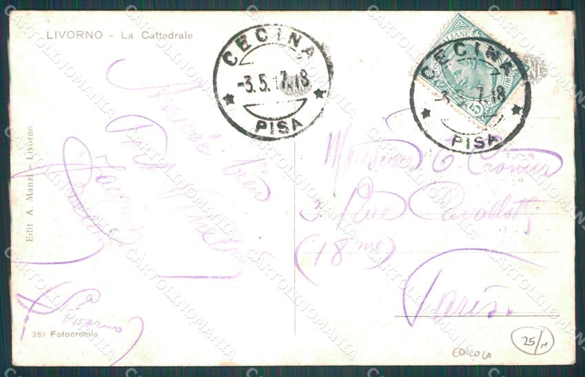 Livorno Città Cattedrale Edicola Carrozze cartolina WX1714 – retro