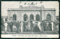 Livorno Città Acque Salute Alterocca 6009 ANGOLINO STRAPPATO cartolina WX1729 – fronte