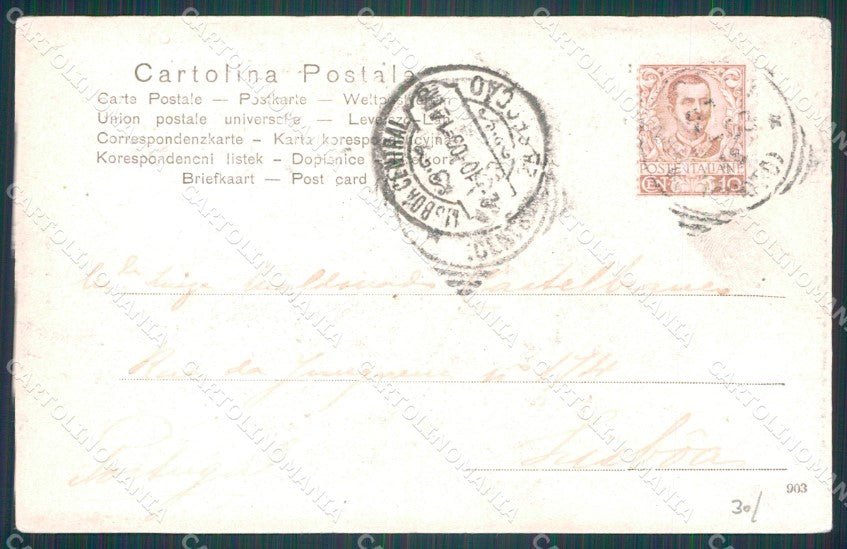 Livorno Ardenza cartolina WX1746 – retro